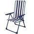 Aktive Folding Chair 5 Positions 59x59x105 cm