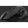 Logitech G502 Lightspeed Funkmaus