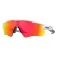 Oakley Radar EV Pitch sunglasses