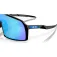 Oakley Sutro solbriller