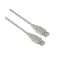 Aisens USB-A 2.0 do M/M 1 m