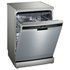 Siemens サードラック食器洗い機 SN23EI14CE 13 サービス
