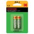 Kodak Uppladdningsbar AAA 2600mAh NiMH 2 Enheter Batterier