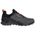 adidas-하이킹-신발-terrex-ax4-goretex