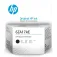 HP 잉크 카트리지 6ZA17AE