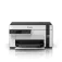 Epson EcoTank ET-M2120 multifunction printer