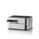 Epson EcoTank ET-M2120 Multifunctionele printer