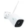 PNI IP55 IP Micro SD 2K security camera