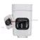 PNI IP55 IP Micro SD 2K security camera