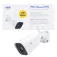 PNI IP55 IP Micro SD 2K security camera
