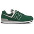 New balance 574 Essentials Inspired wide trainers