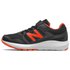 New balance 570V2 wide trainers
