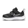 Nike Star Runner 3 TDV treningssko