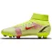 Nike Mercurial Superfly VIII Pro FG 축구화