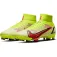 Nike Mercurial Superfly VIII Pro FG ποδοσφαιρικά παπούτσια