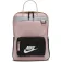 Nike Tanjun Rucksack