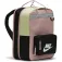 Nike Tanjun Backpack