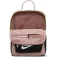 Nike Tanjun Backpack