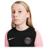 Nike Away Dri Fit Junior T-Shirt Manica Corta Paris Saint Germain 21/22 Strike