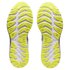 Asics Gel-Cumulus 23 παπούτσια για τρέξιμο