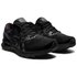 Asics Gel-Nimbus 23 running shoes