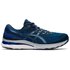 asics-gel-kayano-28-running-shoes