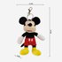 Cerda group Mickey Plush Key Ring 15 cm