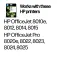 HP 912 multipakning blækpatron