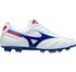 Mizuno Morelia II Pro MD Football Boots