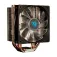 Coolbox DeepGaming Cyclone II CPU 팬