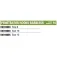 Korum Penetrator Barbless single eyed hook