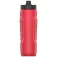 Under Armour Sideline Squeeze 950ml pullo