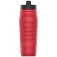 Under armour Sideline Squeeze 950ml pullo