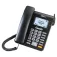 Maxcom MM28D 2G Vaste telefoon
