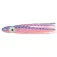 Flashmer Octopus Trolling Soft Lure 110 mm
