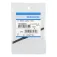 Shimano ツール Cable