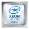 Intel Xeon Silver 4208 2.1Ghz CPU