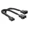 Inline PWM 4 Pin 电缆