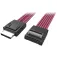 Intel SFF-8611 cable 470 mm