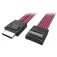 Intel SFF-8611 cable 700 mm