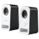 Logitech Z150 Høyttalere
