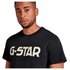 G-Star short sleeve T-shirt