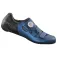 Shimano RC502 Rennradschuhe