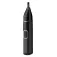 Philips Series 5000 코트리머