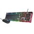 Trust GXT 838 Azor Gaming Mouse And Keyboard