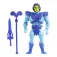Masters of the universe Skeletor Hgh45