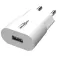 Ansmann HC105W USB-A Charger