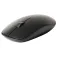 Rapoo Mouse wireless M200 1300 DPI