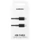 Samsung Cavo USB-C 1 m