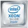 Intel CPU Xeon SR650 4110 2.1Ghz